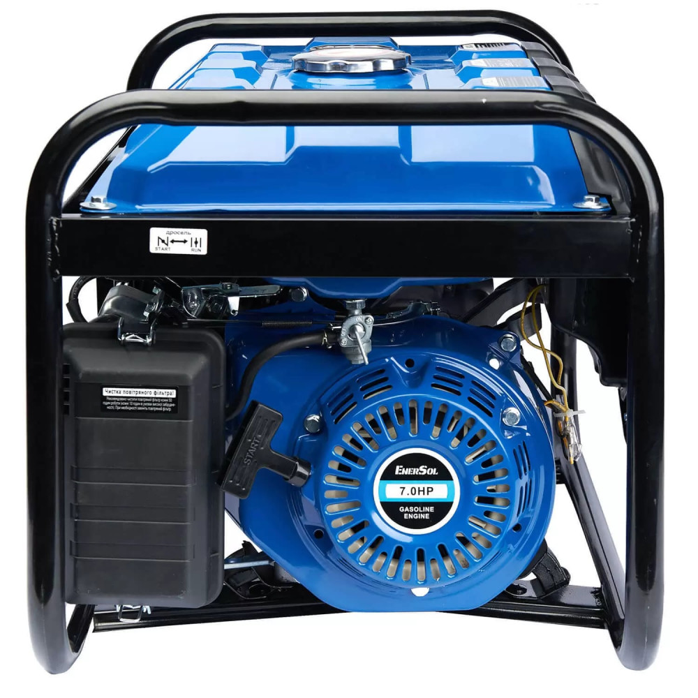 Генератор бензиновий EnerSol Kit Energy 2.8 кВт EPG-2800S