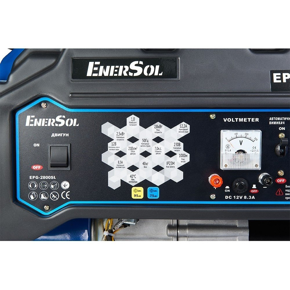 Генератор газ/бензин EnerSol 2.8 кВт EPG-2800SL