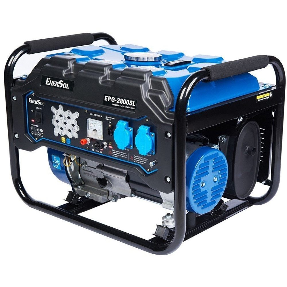 Генератор газ/бензин EnerSol 2.8 кВт EPG-2800SL