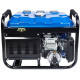 Генератор газ/бензин EnerSol 2.8 кВт EPG-2800SL