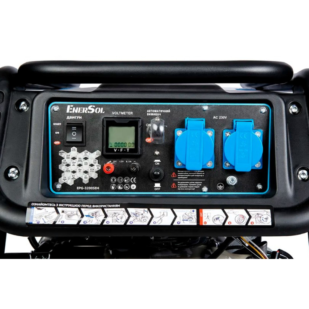 Генератор бензиновый EnerSol 2.8/3.2 кВт EPG-3200SEH