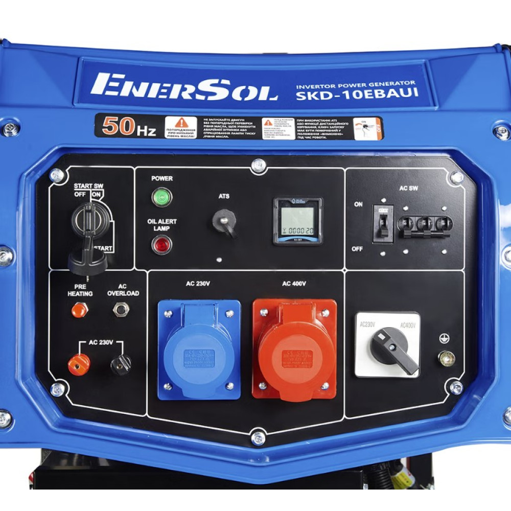 Инверторный дизельный генератор EnerSol 9.5/10 кВт SKD-10EBAUI