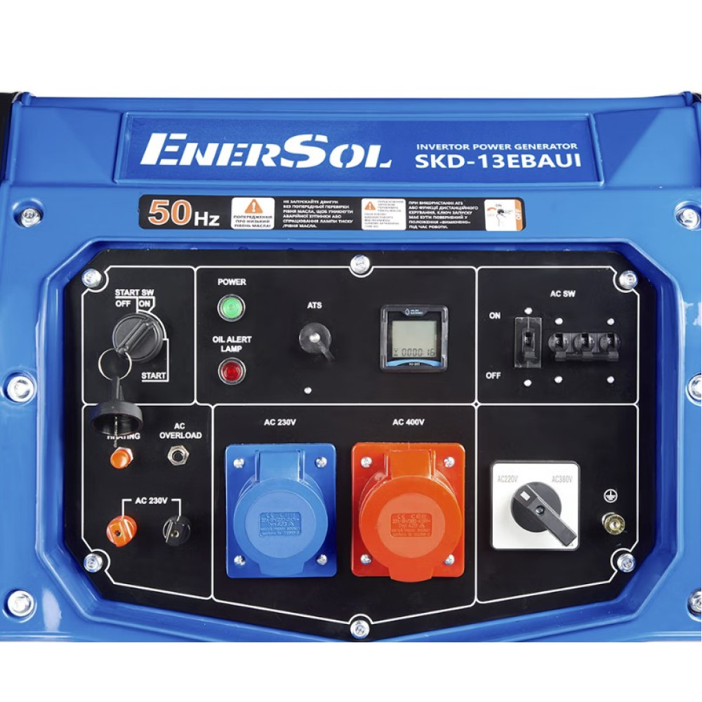 Инверторный дизельный генератор EnerSol 12/13 кВт SKD-13EBAUI