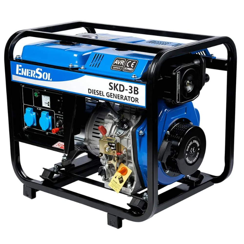 Генератор дизельный EnerSol 2.8/3 кВт SKD-3B