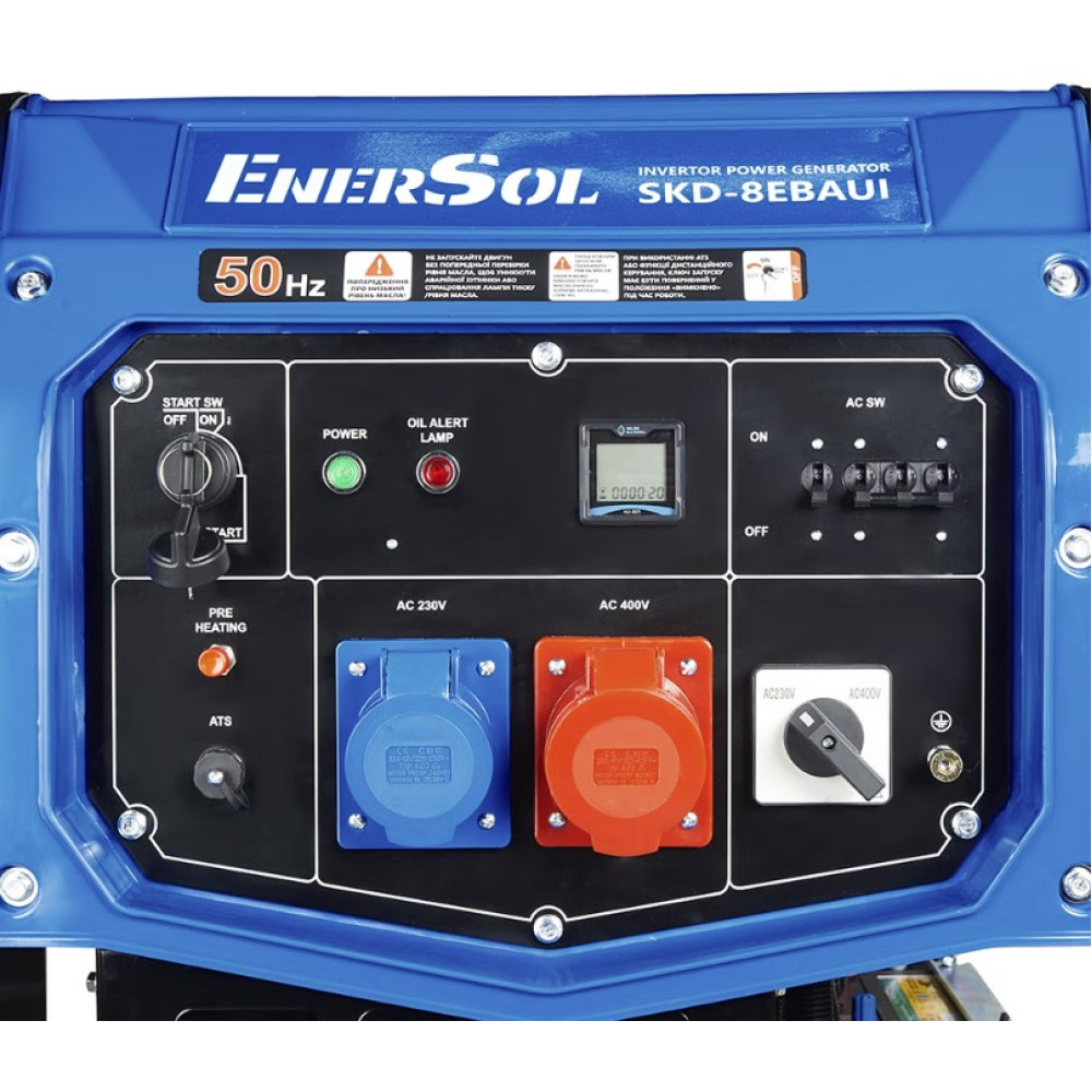 Інверторний дизельний генератор EnerSol 7.5/8 кВт SKD-8EBAUI