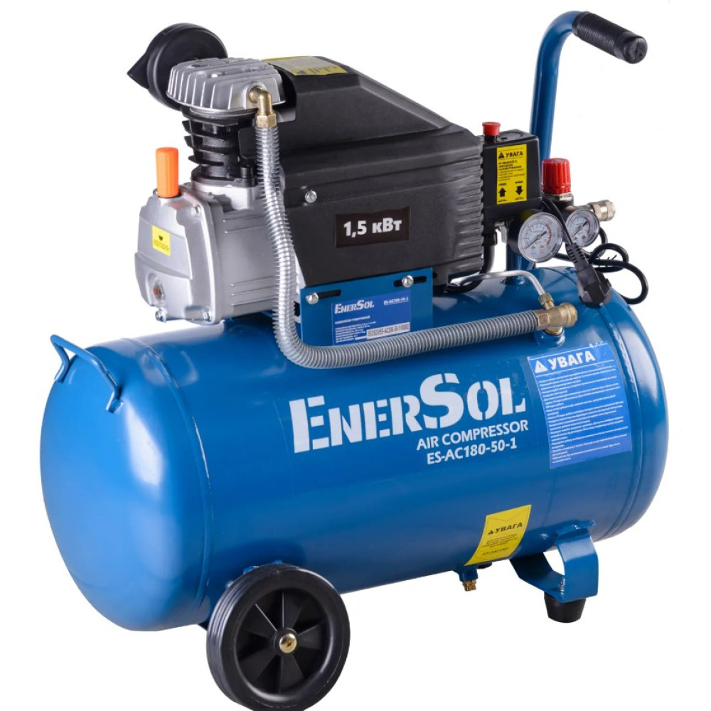 Компрессор EnerSol воздушный ES-AC180-50-1