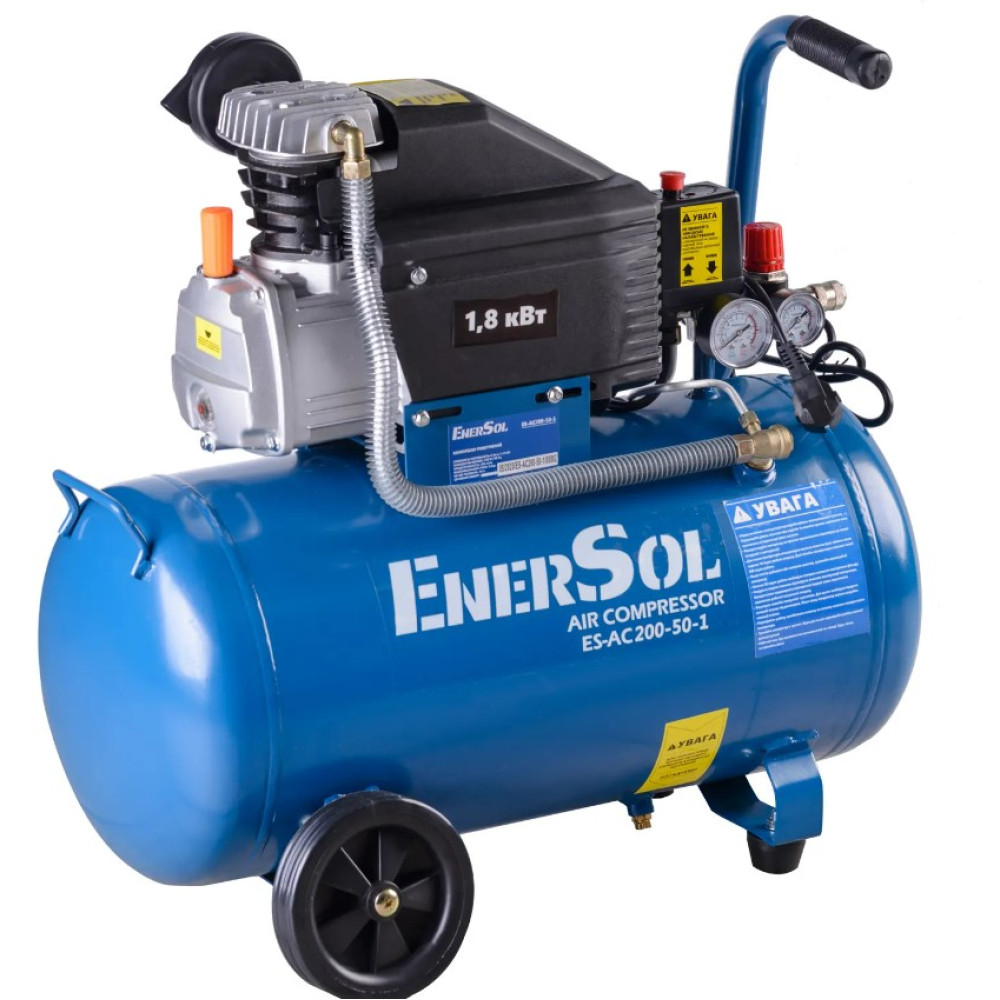 Компрессор EnerSol воздушный ES-AC200-50-1