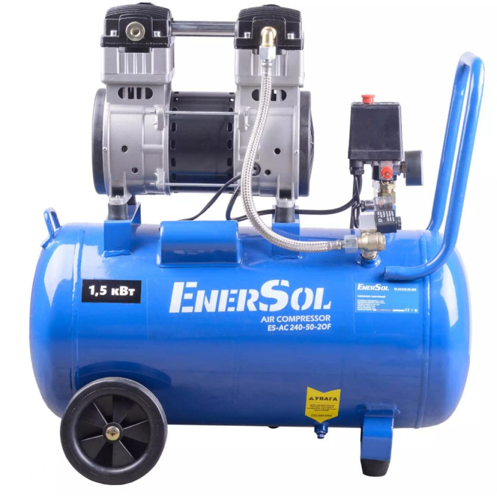 Компресор EnerSol повітряний безмасляний ES-AC240-50-2OF