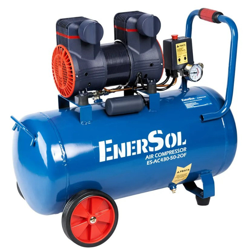 Компресор EnerSol повітряний безмасляний ES-AC430-50-2OF