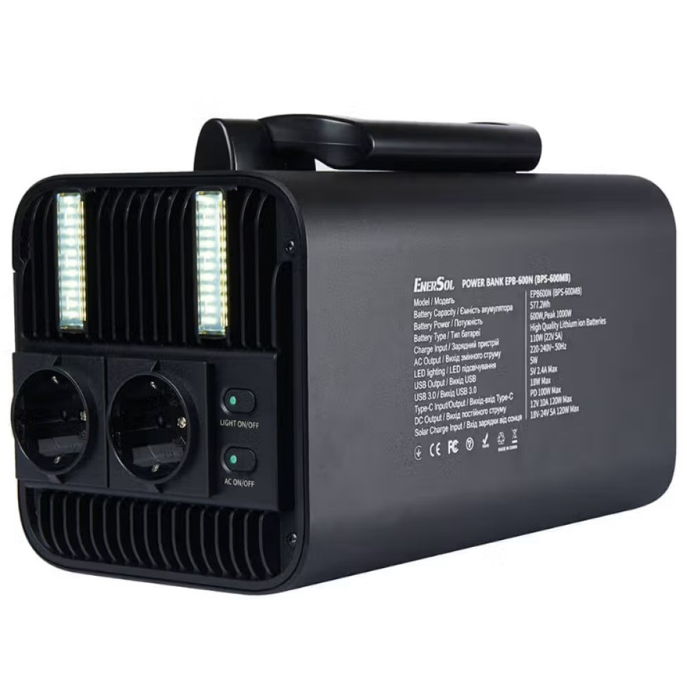 Зарядная станция EnerSol 600 Вт / 577 Вт⋅ч / Li-ion (EPB-600N)