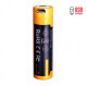 Акумулятор Fenix 1600 mAh micro usb зарядка (ARB-L14-1600U)