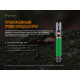 Ліхтар ручний Fenix LD32UVC
