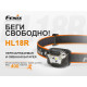 Ліхтар налобний Fenix HL18Rbk