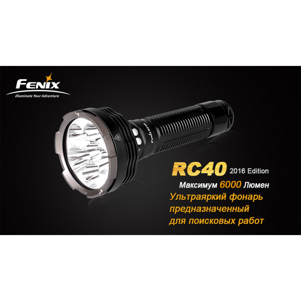 Ліхтар Fenix Cree XM-L2 U2 RC402016