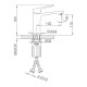 Смеситель для умывальника Frap F1086-9