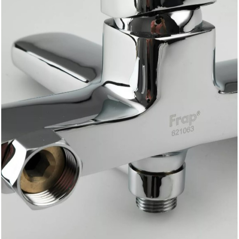Смеситель для ванны Frap F3260