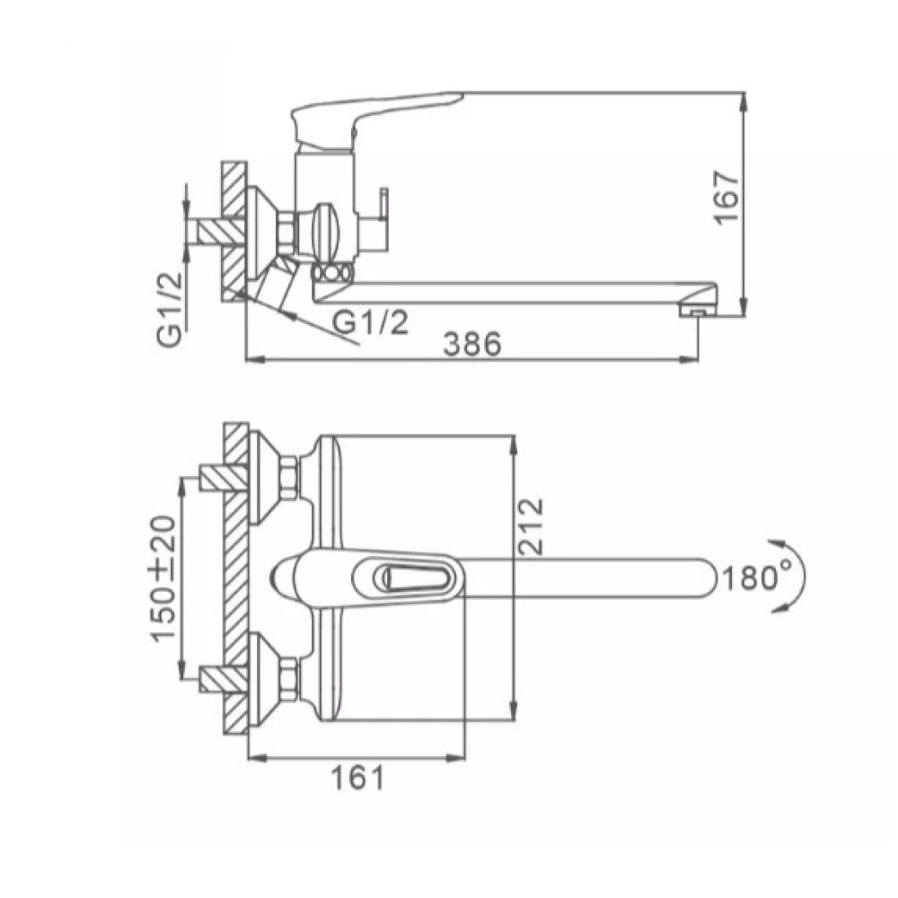 Смеситель для ванны Frap F2249-6