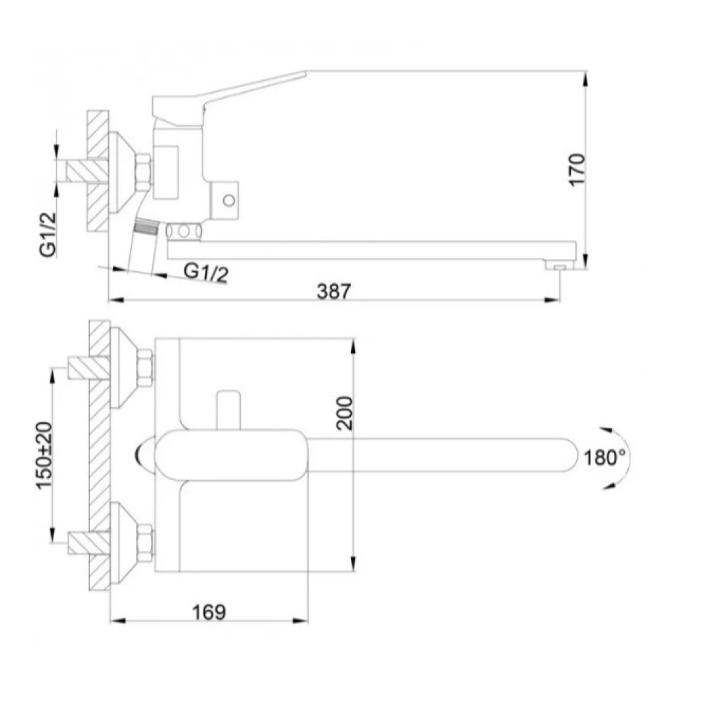 Змішувач для ванни Frap F2261
