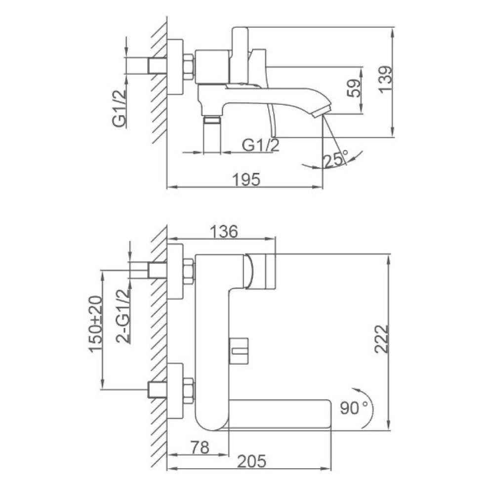 Змішувач для ванни Frap F3275-19
