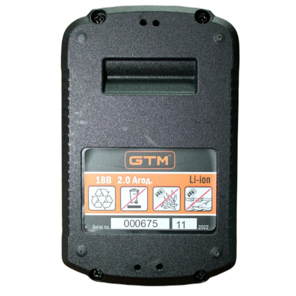 Акумулятор Li-Ion GTM B18V/3Аh 18 В 3 А*год для шурупокрута 2701