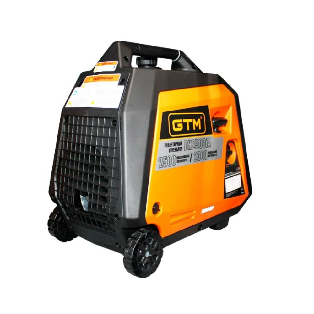 Генератор инверторный GTM 2,3/2,5 кВт, однофазный, ручной запуск (DK2500iA)