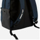 Рюкзак Arena TEAM BACKPACK 31 чорний, темно-синій 46 x 31 x 16 3468336262368