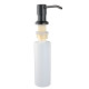 Дозатор для рідкого мила Globus Lux GS8444