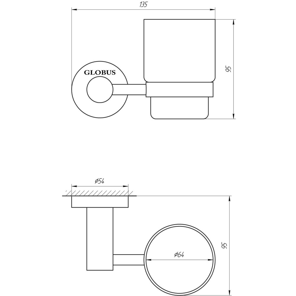 Стакан Globus Lux SS 8409