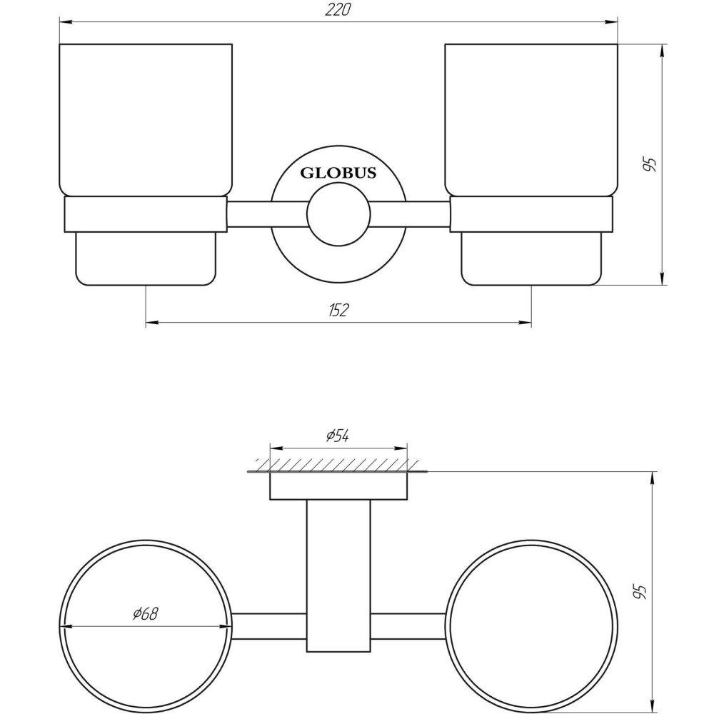 Стакан Globus Lux SS 8428