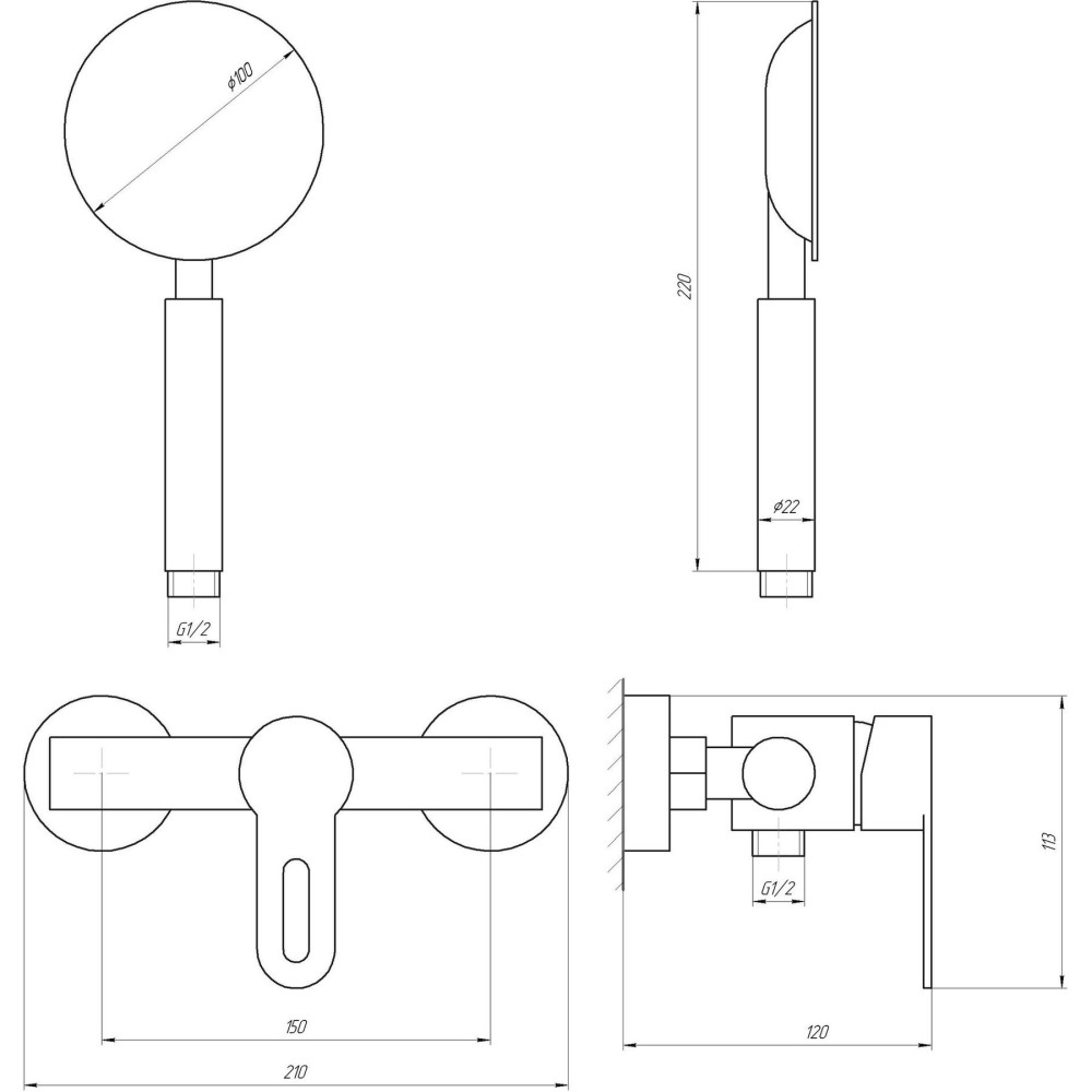 Змішувач для душа Globus Lux RING SR-105