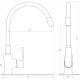 Смеситель для кухни Globus Lux Laguna GLA-0203SL-SB