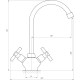Смеситель для кухни Globus Lux DUKAT SD2-203