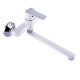 Змішувач для кухні Globus Lux Laguna GLA-0104-7-WHITE