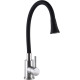 Смеситель для кухни Globus Lux ALPEN SBT1-203SA-B01