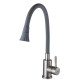 Змішувач для кухні Globus Lux ALPEN SBT1-203SA-G03