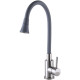 Змішувач для кухні Globus Lux ALPEN SBT1-203SA-G03