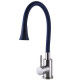 Смеситель для кухни Globus Lux ALPEN SBT1-203SA-S21