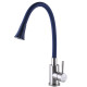 Смеситель для кухни Globus Lux ALPEN SBT1-203SA-S21