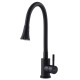 Смеситель для кухни Globus Lux ALPEN SBT1-203SA-BB-B01