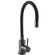 Смеситель для кухни Globus Lux ALPEN SBT1-203SB-GP