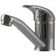 Смеситель для раковины Globus Lux Smart GLSM-0203M