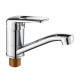 Змішувач для раковини Globus Lux Koln GLK-0203M