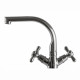 Смеситель для раковины Globus Lux GB-SHARM-0300-06