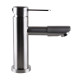 Смеситель для раковины Globus Lux WIEN SBT2-101N