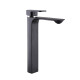 Смеситель для раковины Globus Lux Milano GLM-201-BB
