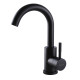 Змішувач для раковини Globus Lux ALPEN SBT1-101S-BB