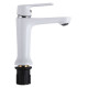 Змішувач для раковини Globus Lux Laguna GLA-0401-7-WHITE