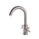 Змішувач для раковини Globus Lux DUKAT SD4-101RS