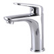 Змішувач для раковини Globus Lux Koln GLK-0401