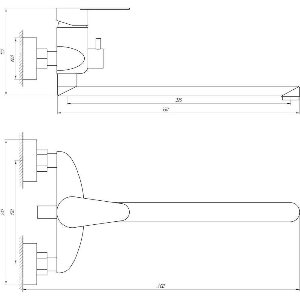 Смеситель для ванны Globus Lux MAIN SM-208